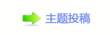 【香⽮덯﹖ݨ⽦쁎䡎ཡᵠ网】